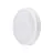Philips LED Bulkhead Coreline WL140V Valkoinen 22W 2200lm - 840 Kylmä Valkoinen | 390mm - IP65 - Dali Himmennettävä